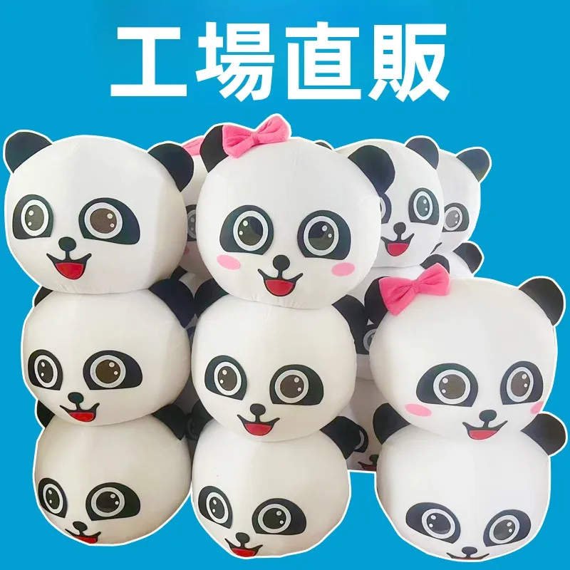 パーティーゲームが盛り上がるための「カートンパンダ頭の着ぐるみ」は本当に効果的？