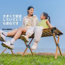 アウトドア折りたたみテーブル＆チェアセット【軽量・キャンプ用・携帯便利】