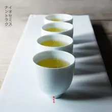 湯呑 茶杯 茶器 白磁 影青 陶磁器 禅 中国茶 ティータイム