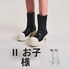 レトロカラーの牛革製 中筒バイクブーツ【三色展開】