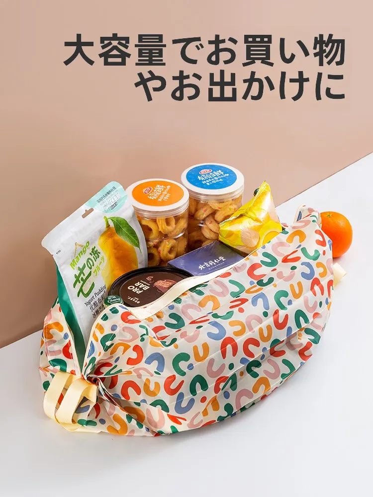 多機能防水ショッピングバッグ：折りたたみ設計で日常使いに最適なエコバッグ