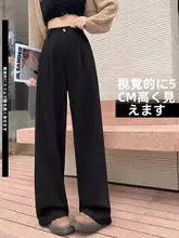 ピンクストライプデニムパンツ【高腰・ストレート・フィット・春秋用】（セットアップ対応）