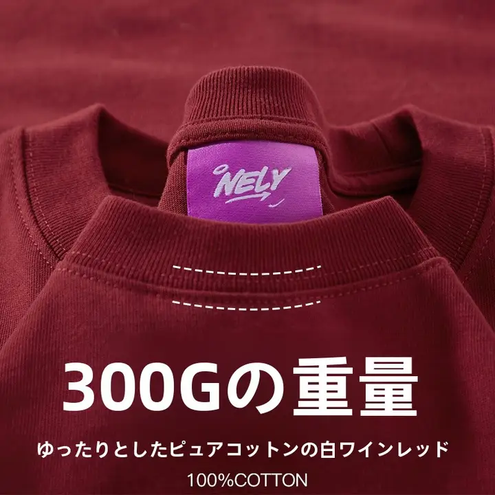 極上の柔らかさの白鹅绒コットンTシャツ【男女兼用・夏用・フィット・半袖】