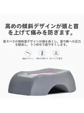 子供用お昼寝枕【夏用・教室用・抱き枕対応】