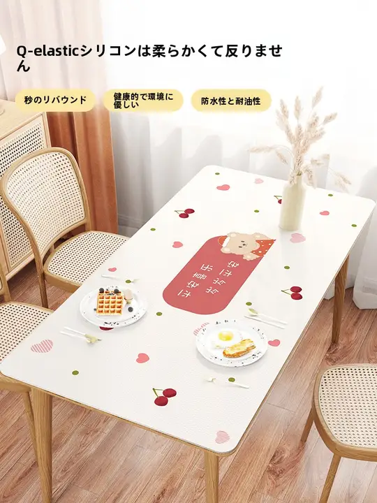 防水防油加工の皮革テーブルマット【お手入れ簡単・高級感・リビング用】
