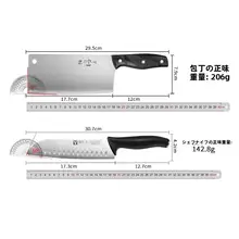 アウトドアキッチン用品 スーツ キャンプピクニック用品一式セット