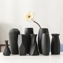 ブラックアンティークセラミック花瓶【シンプルデザイン・粗陶・リビング用・スワッグ飾り用】