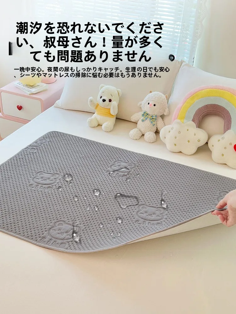 ベビーヒップシートの選び方：伊心愛の防水透気おむつマットが実際の使用でどうなるか