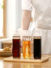 キッチン用ガラス製オイルポット【日本風・調味料用・醤油や酢にも対応】