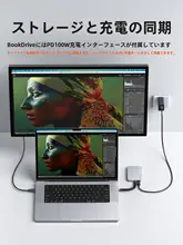 Orico 磁気吸着式モバイルSSD【MacBook・iPhone対応・ストレージ拡張】
