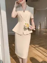 女性用職業スーツ【スカート・夏用・エレガント・高級感】（セットアップ対応）