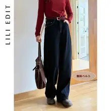 LILI EDIT 加絨弯刀デニムパンツ【冬用・ゆったりフィット・ウエストリボン付き】