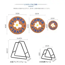 北欧風デザインのコルク製鍋敷き【滑り止め・耐熱特性・家庭用】