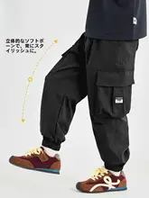 男児用アウトドアカジュアルパンツ【春秋用・作業風・おしゃれ】（セットアップ対応）