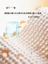 高級感ある空調防塵カバー【新中式・シンプルデザイン】