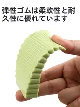 安全設計のシリコン製ドアストッパー【防風・赤ちゃんの手を守る大サイズ】