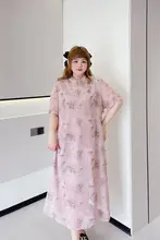 改良型のチーパオ風デザインの花柄ワンピース【夏用・大きいサイズ・半袖】（セットアップ対応）