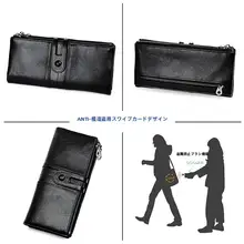 レザー製ロングウォレット【ユニセックス・ヴィンテージスタイル・多機能・ファスナー付き】