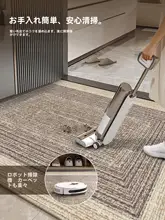 玄関用マット【高級感ある屋外用・大判】