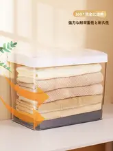 アクリル収納ボックス【透明・化粧品・衣類・書籍用・車載収納】