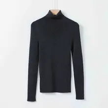 オーストラリア製 無縫羊毛クルーネック長袖ニットトップス【秋冬用・フィットデザイン】