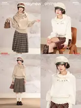 バタフライノット付きショートセーター【女性用・冬季用・コンフォート・無地】