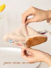 かわいいハンギングコーラルフリースタオル【厚手・超吸水・家庭用】