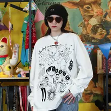 オーバーサイズカップル用長袖Tシャツ【国潮風・ラウンドネック・極上の柔らかさ】