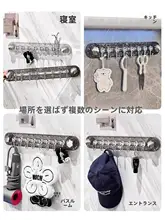 吸盤式 壁掛けフック【強力粘着・傷つかない・浴室用・無痕・衣類収納】