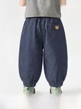 デニムパンツ キッズ ボーイズ 防蚊 薄手 ロングパンツ カジュアル 夏