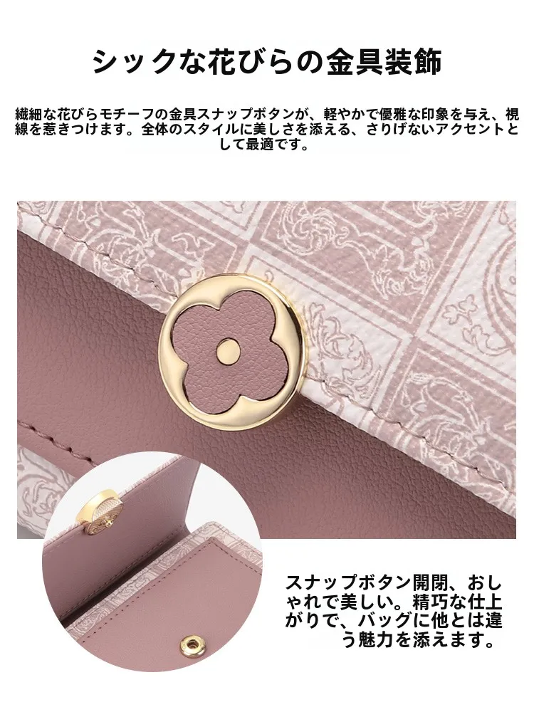2026年財布を選ぶときに迷うなら、この「レトロプリントの大容量女性用財布」が答えになる？