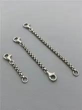 925純銀製 アンティーク風延長チェーン【パールデザイン・ユニセックス・DIY用】
