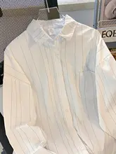 デザイン性の高いストライプポロシャツ【春秋用・ルーズフィット・フランス風】