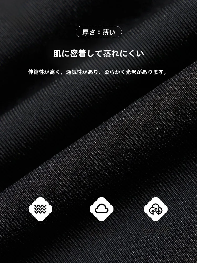 スポーツトレーナーとは何か？RIGORER男性用スポーツ半袖Tシャツの実用性と使用シーン