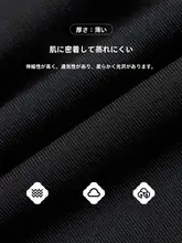 RIGORER 男性用スポーツ半袖Tシャツ【ランニング・バスケットボール・高弾力・通気性】