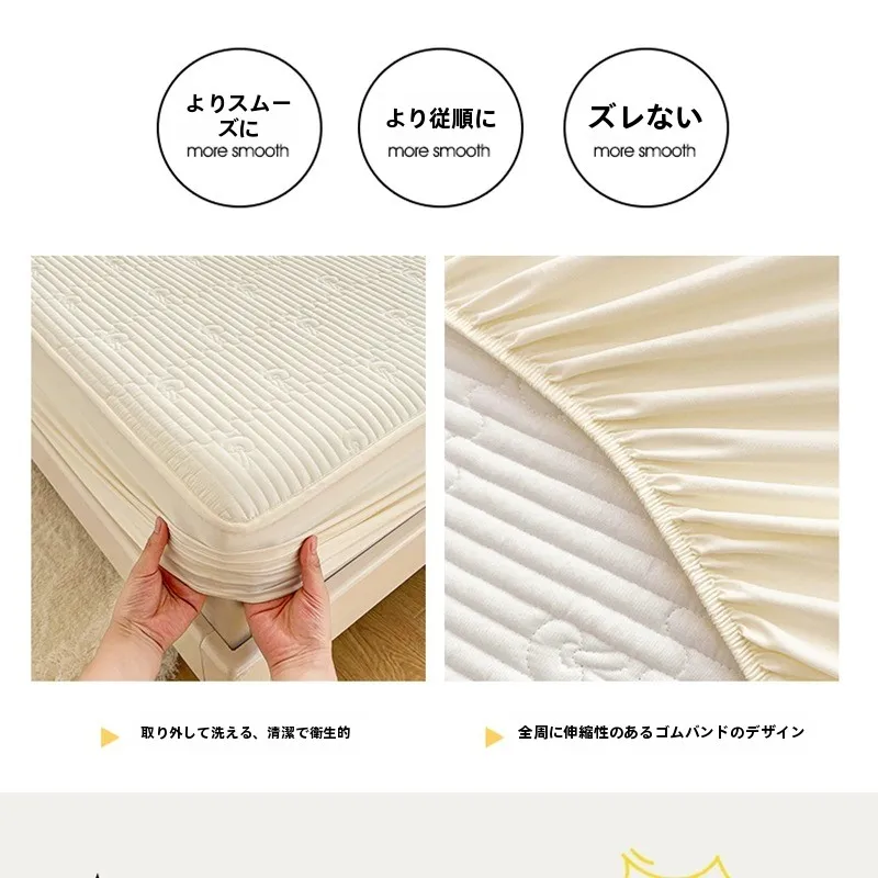 綿製マットレス保護カバー：防滑・厚手・全包デザインで快適な睡眠環境を実現