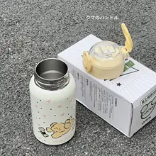 可愛いデザインの保温付きストロー水筒【携帯便利・学生用・大人向け】