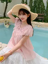 フリル襟デザインのフィットブラウス【ラセール素材・夏用・女性用】