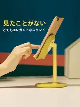 携帯電話デスクトップ ホルダー 怠け者用の伸縮性昇降調整