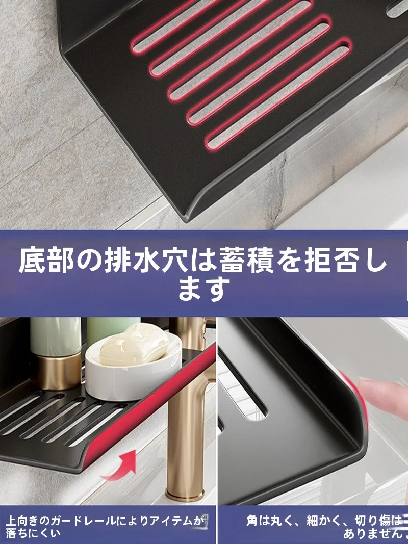 壁掛け洗面所収納ラック：免打孔で浴室・トイレに設置可能な金属製収納システム