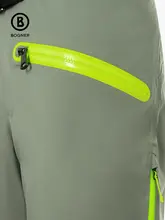 BOGNER 秋冬用ストレートシルエットのバックル付きスキー用パンツ【単層・男女兼用】
