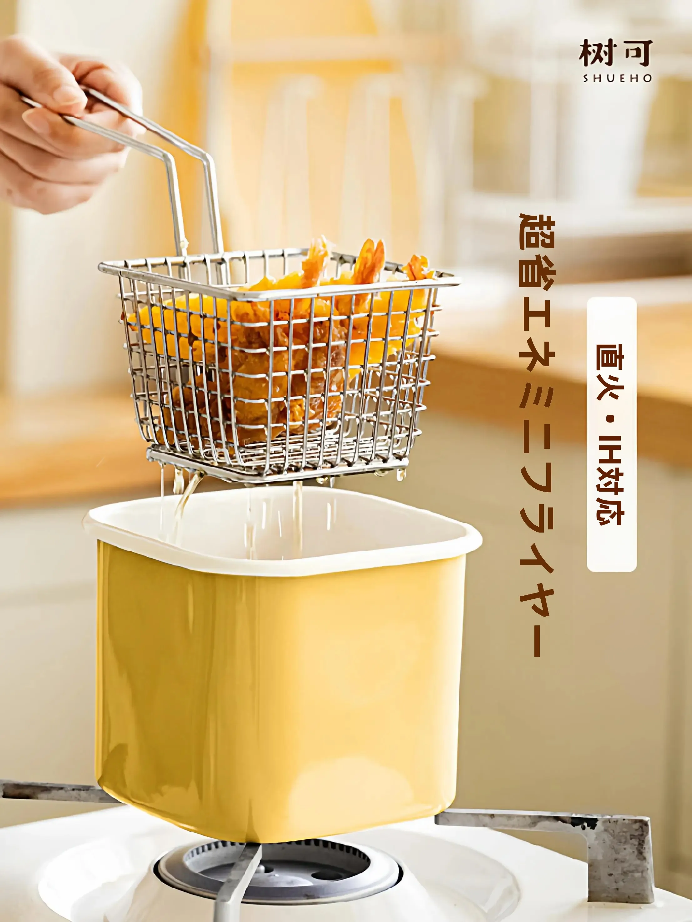 初心者向けに安く揃う調理器具セットのおすすめは？3つの選択肢で暮らしをシンプルに