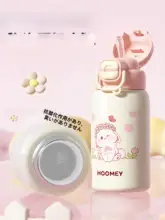 子供用保温陶器マグカップ【ストロー付き・学生・プレゼント用・ピンク】