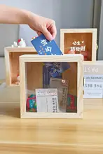 透明なクリエイティブ貯金箱【パスワードロック付き・収納便利】