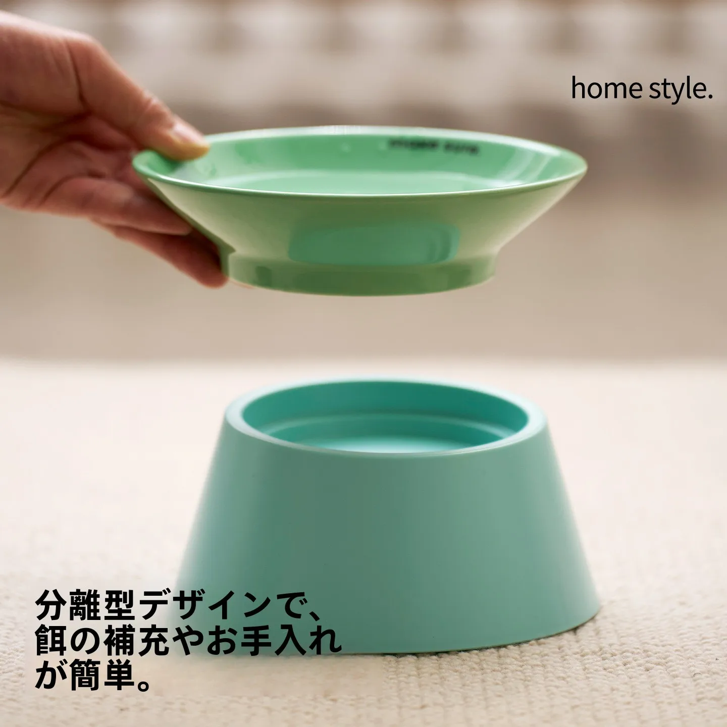 猫用陶器飲み水ボウルの飼いやすさランキング：高脚分体式でストレス少ない猫に最適