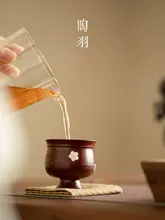 手描き梅花デザインの高足茶杯【粉引き・山楂紅・ヴィンテージスタイル】
