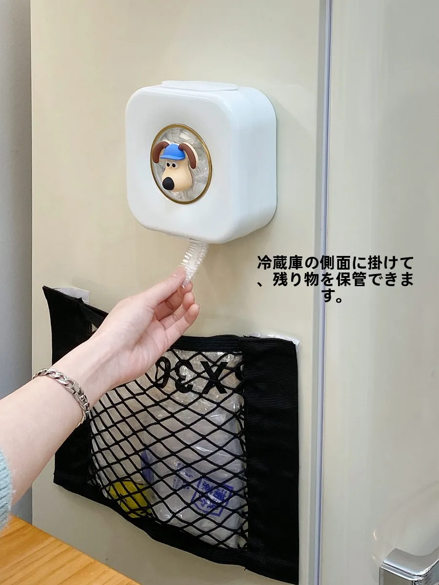 キッチン用壁掛け収納 保鮮膜ケース：引き出し式で効率的な小物収納を実現