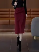 秋冬用ハイウエストウールスカート【体型カバー・中丈・Aライン】