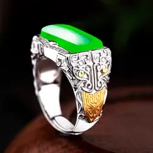 925シルバー製 ストーン用リング【角型・空托・蜜蝋・ターコイズ対応】