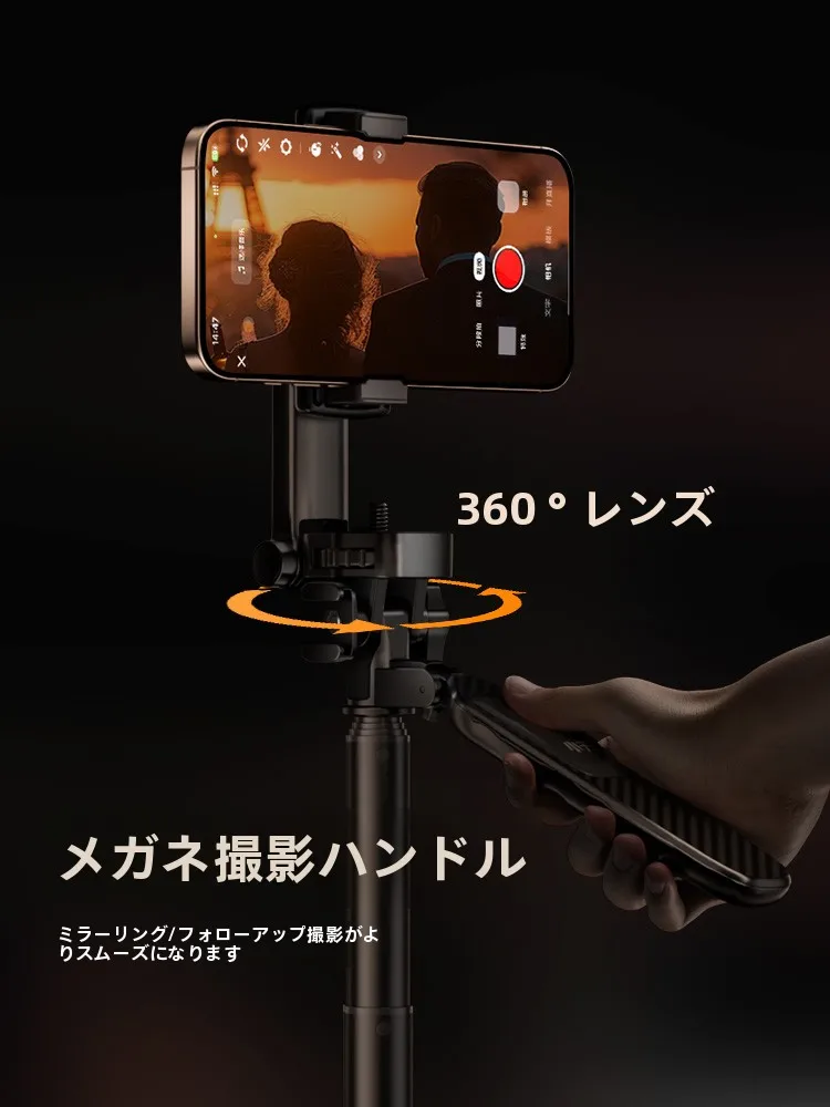 スマホで動画を作るときに、本当に必要なのは何？